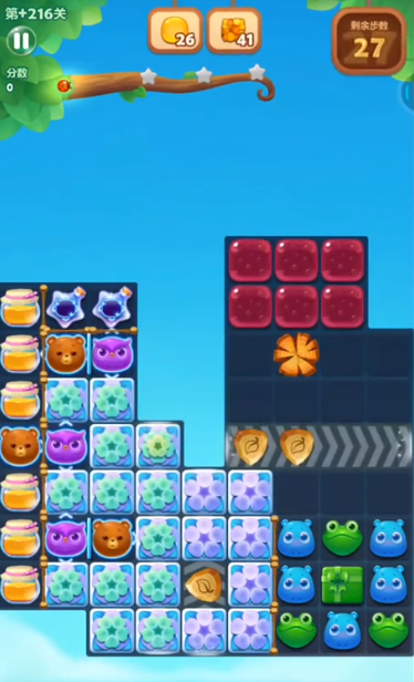 开心消消乐隐藏关216怎么过