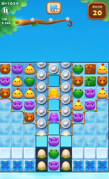 开心消消乐102关隐藏关怎么过