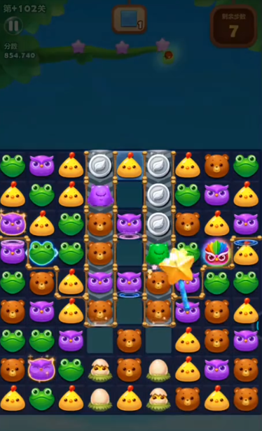 开心消消乐102关隐藏关怎么过