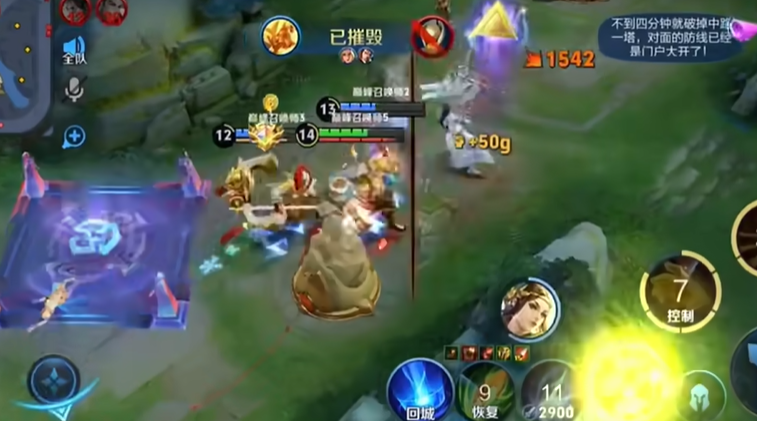 王者荣耀打野流盘古怎么出装 王者荣耀打野流盘古怎么出装