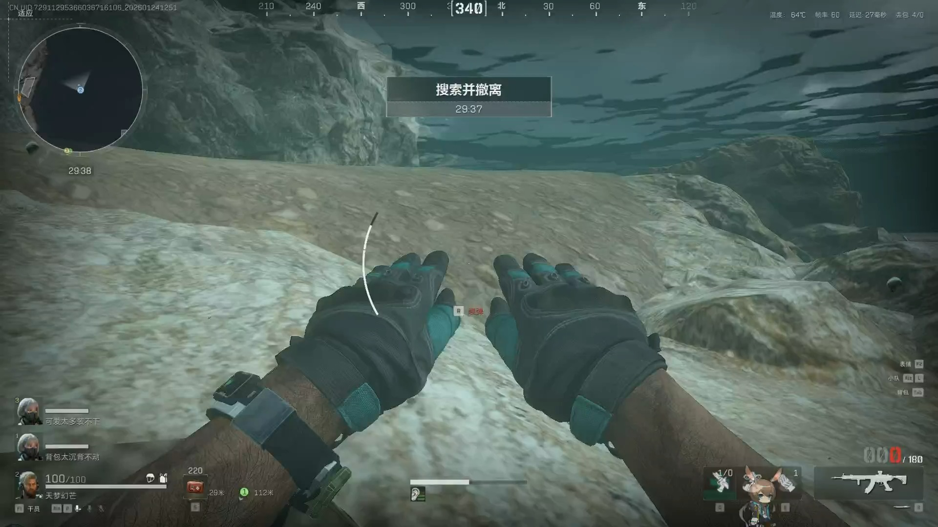 三角洲行动打boss用什么枪好