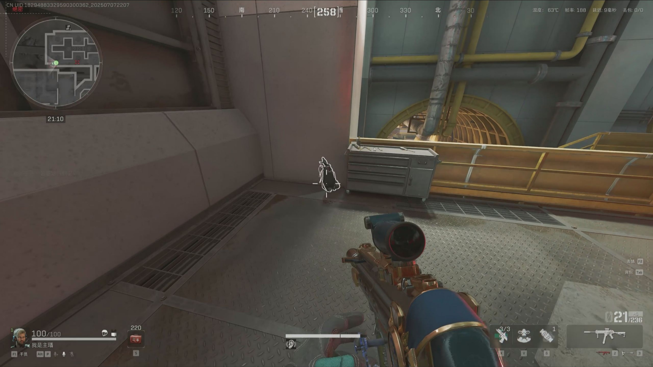 三角洲行动打boss用什么枪好