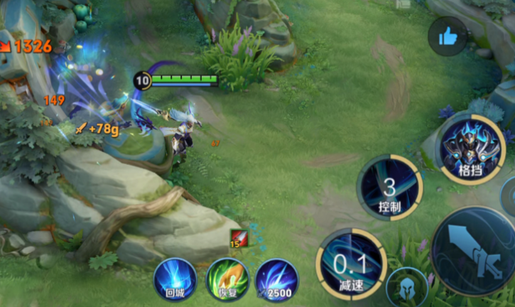 王者荣耀嫦娥对抗路怎么出装