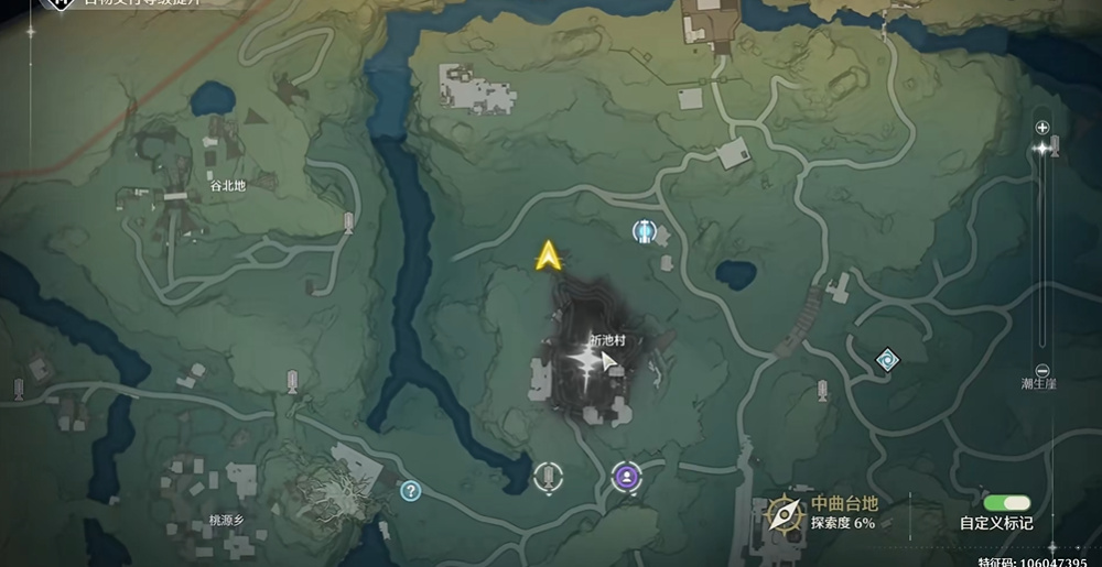 鸣潮长离堆攻击吗 鸣潮长离堆攻击吗