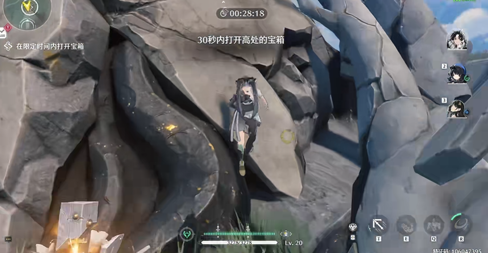 鸣潮长离堆攻击吗 鸣潮长离堆攻击吗