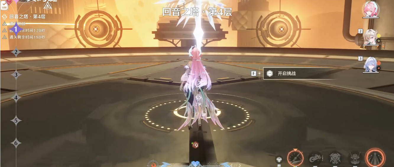 鸣潮吟霖怎么搭配