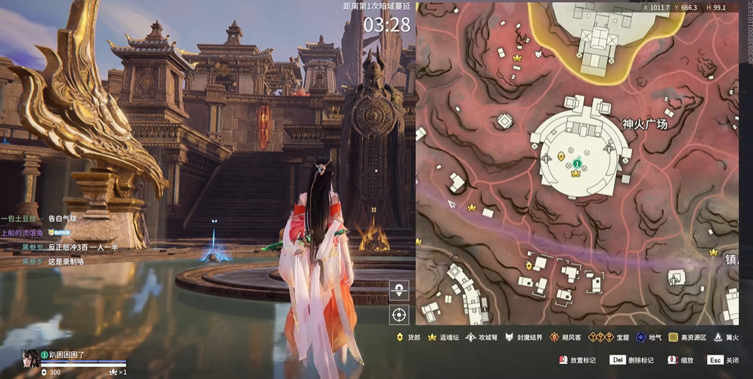 永劫无间的神鹰像怎么解密 永劫无间的神鹰像怎么解密