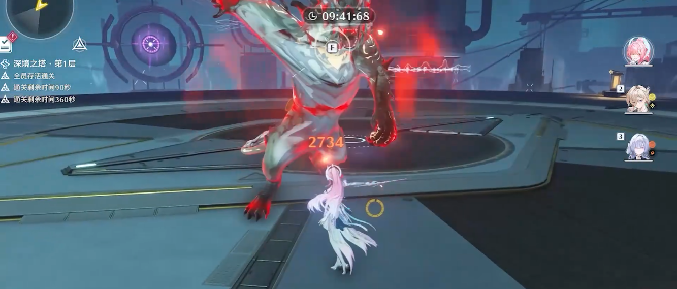 鸣潮吟霖怎么搭配