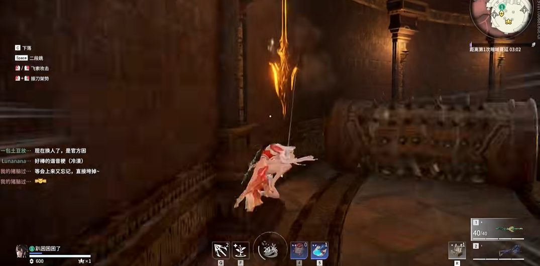 永劫无间的神鹰像怎么解密 永劫无间的神鹰像怎么解密