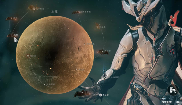 星际战甲萌新前期应该怎么升级 星际战甲萌新前期应该怎么升级