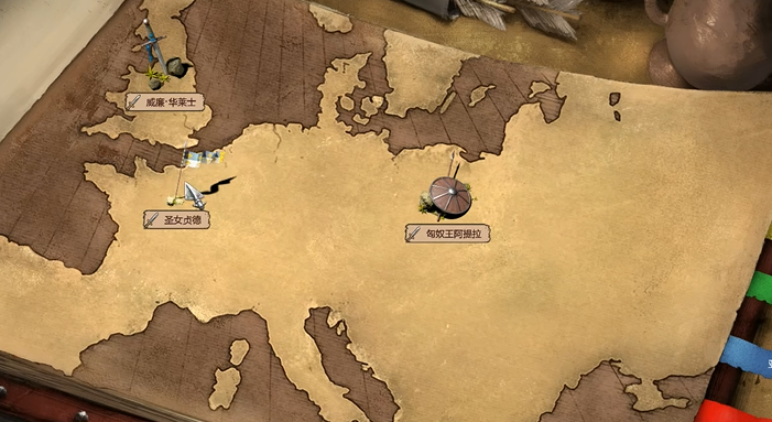 帝国时代2哪个战役剧情最好打