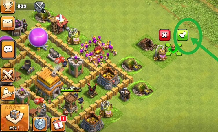 部落冲突魔石换啥