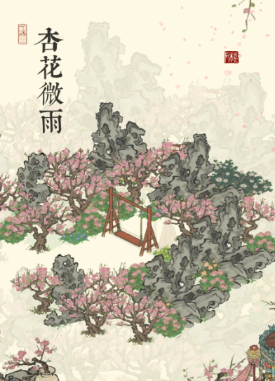 江南百景图有哪些加成