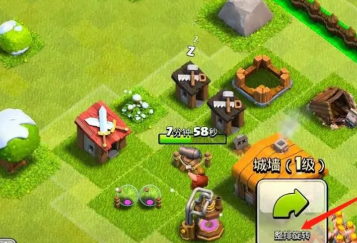 部落冲突怎么刷超级兵种