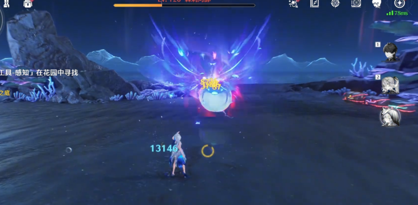 鸣潮中刺刺河豚怎么打 鸣潮中刺刺河豚怎么打