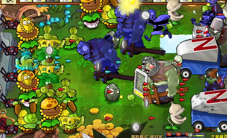 植物大战僵尸杂交版第52关怎么过关