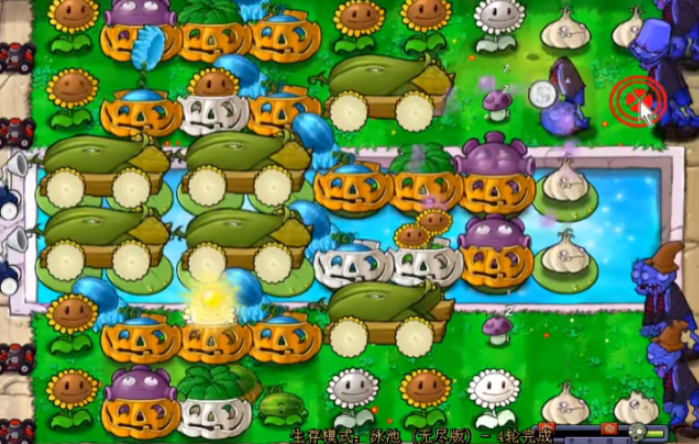 植物大战僵尸泳池无限怎么破解 植物大战僵尸泳池无限怎么破解