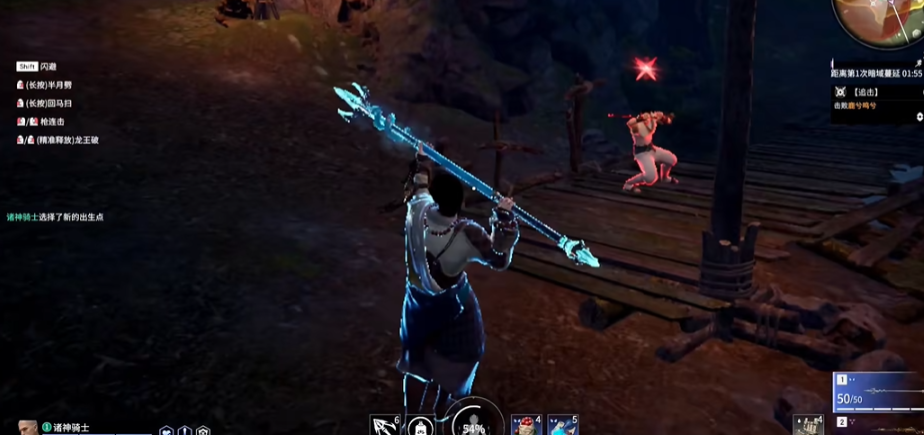 永劫无间追击任务怎么做 永劫无间追击任务怎么做