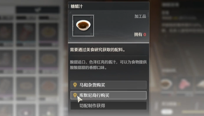 鸣潮新手伤痕副本怎么打