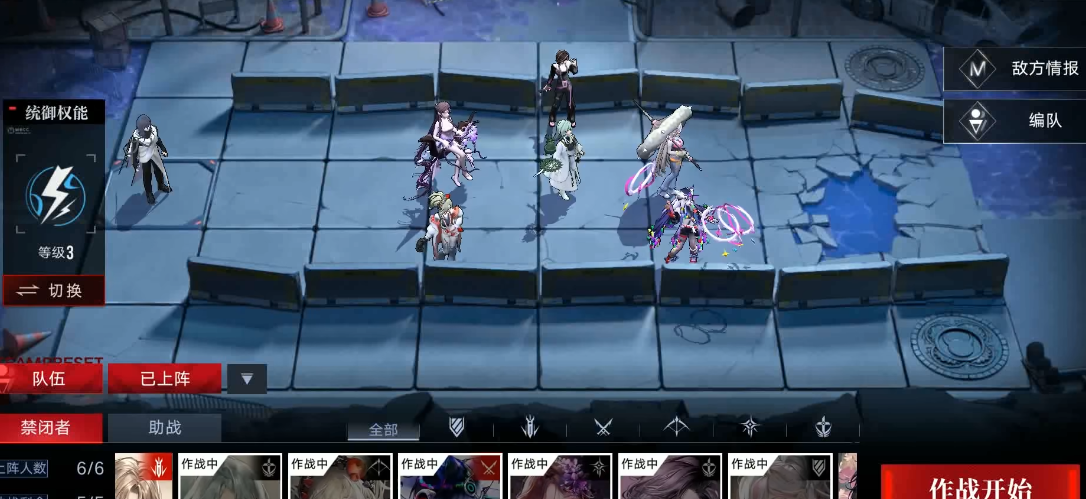 无期迷途培养可以返还吗