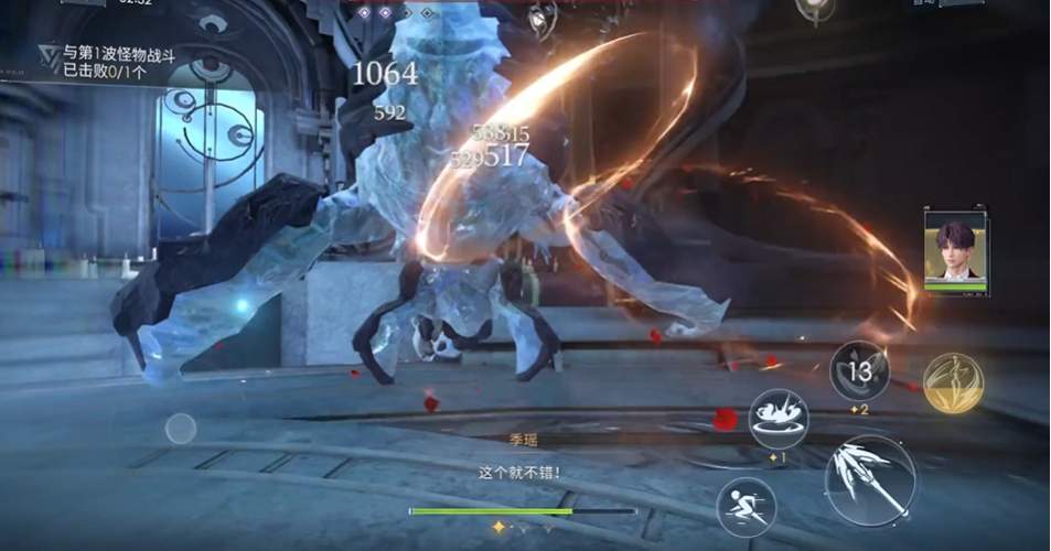 恋与深空萌新卡怎么培养