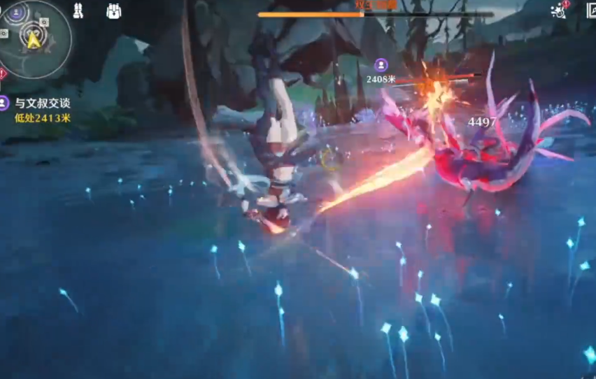 鸣潮伤痕强度如何