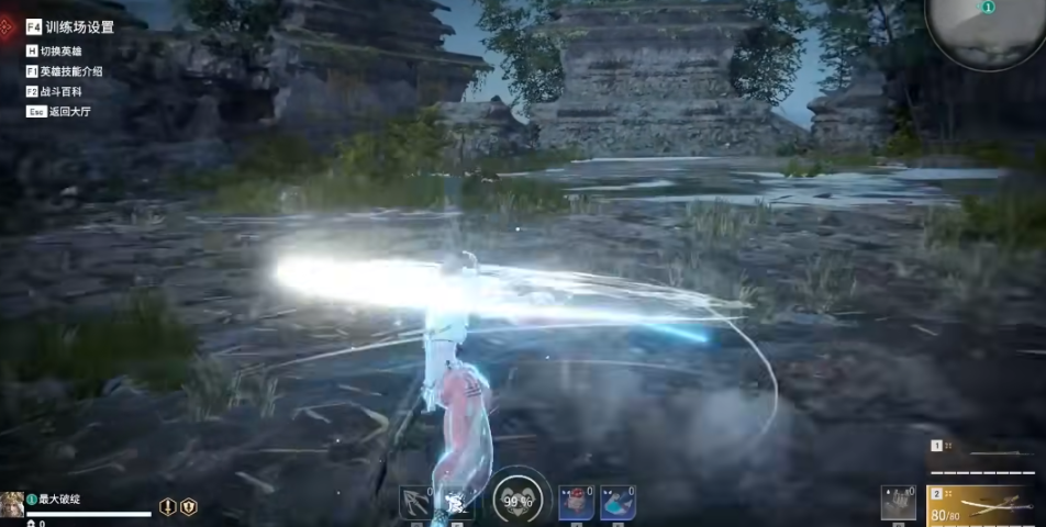 永劫无间什么人物用太刀