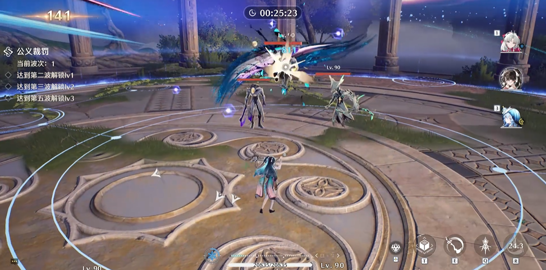 鸣潮湮灭的怪在哪里