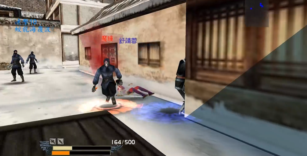 流星蝴蝶剑七月听雪第四关怎么打