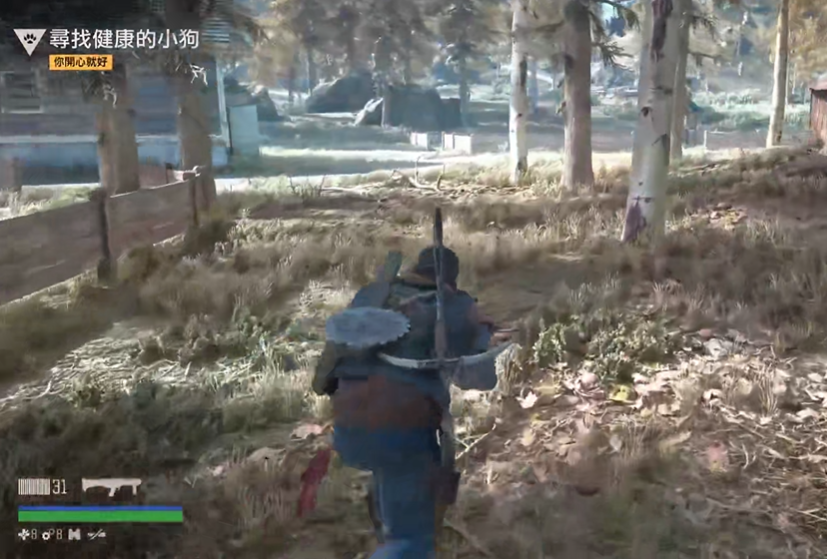 往日不再捕捉小狗任务怎么过