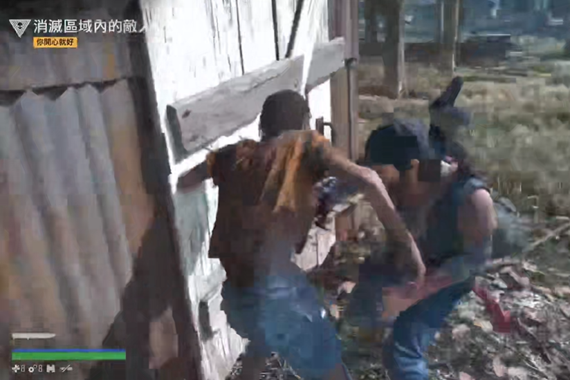 往日不再捕捉小狗任务怎么过