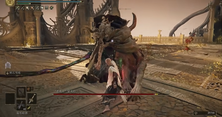 艾尔登法环蒙葛特怎么打 艾尔登法环蒙葛特怎么打