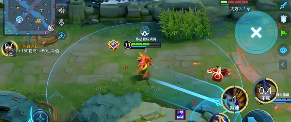 王者荣耀项羽出装怎么搭配