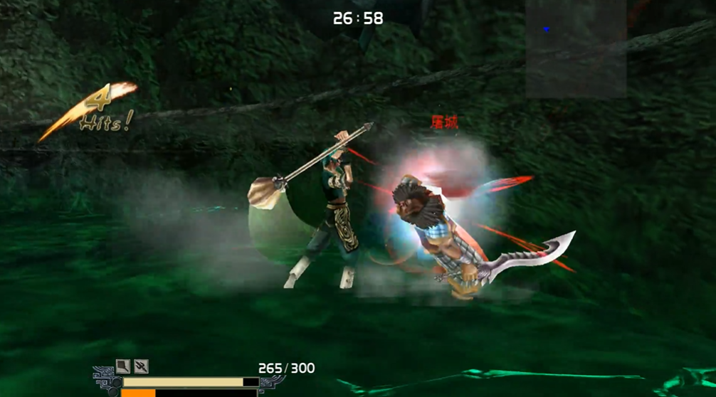 流星蝴蝶剑屠城怎么过