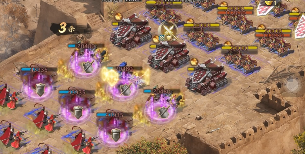 攻城掠地手游周瑜221级怎么过