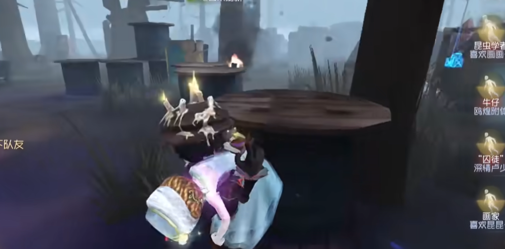 第五人格糟老头怎么打 第五人格糟老头怎么打