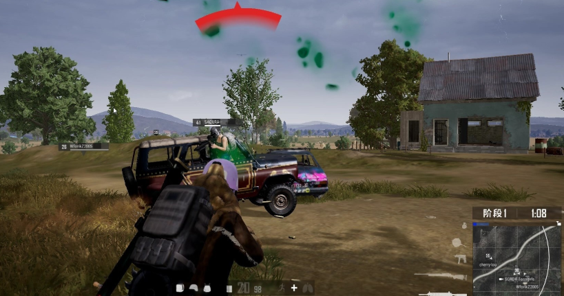 绝地求生如何判断子弹方向