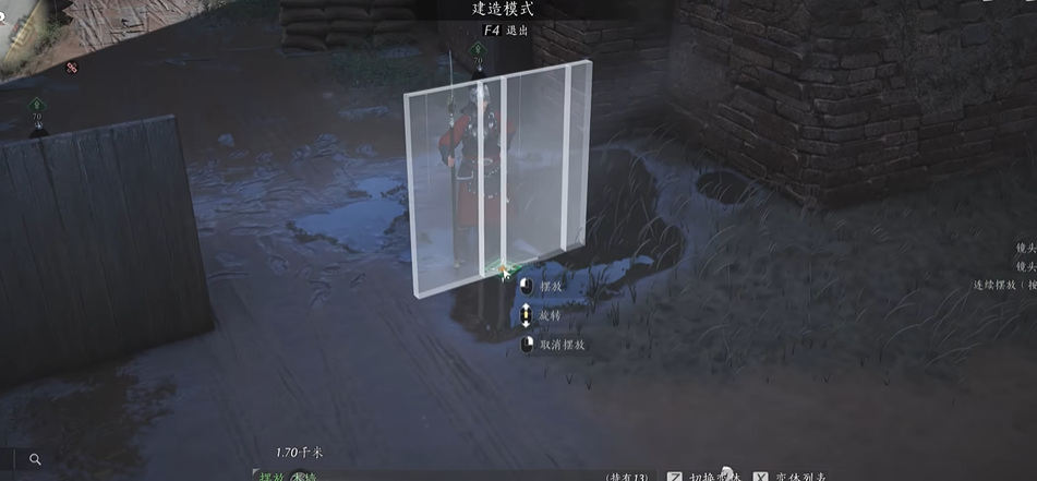 燕云十六声青石锁怎么获得 燕云十六声青石锁怎么获得