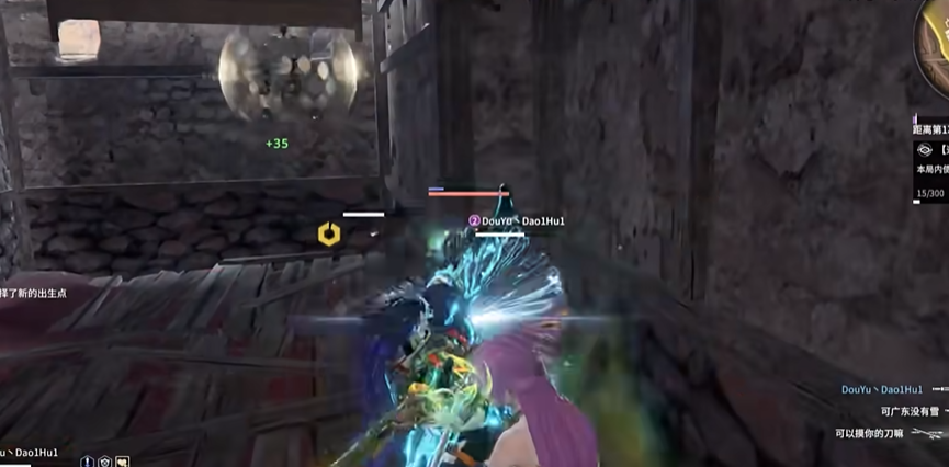 永劫无间武田信忠带什么技能