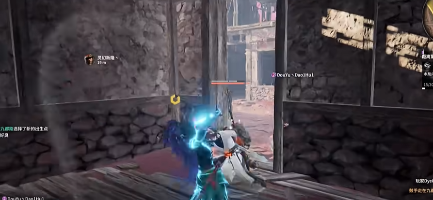 永劫无间武田信忠带什么技能