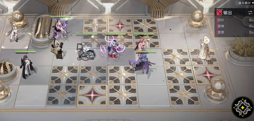 无期迷途8-5关卡怎么过