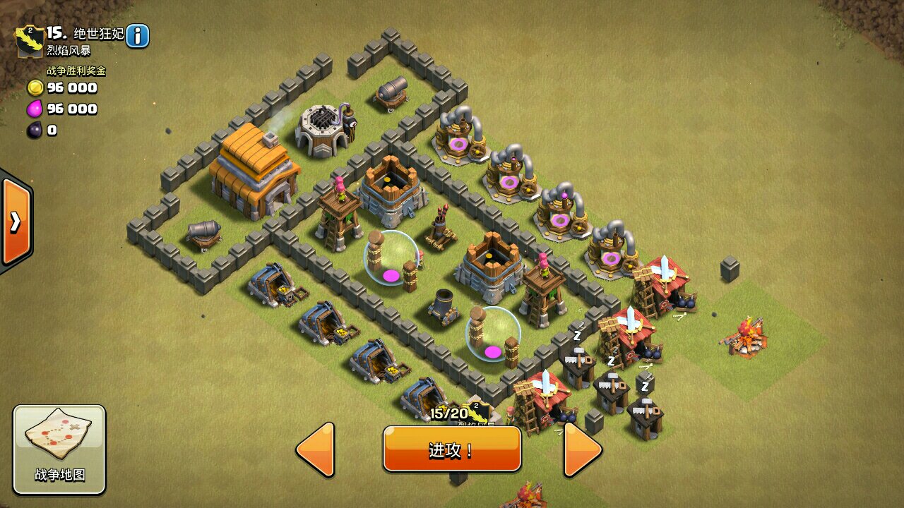 部落冲突如何打下兵种 部落冲突如何打下兵种