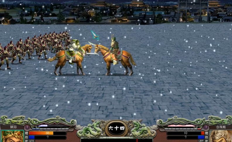 三国群英传7前期怎么玩 三国群英传7前期怎么玩