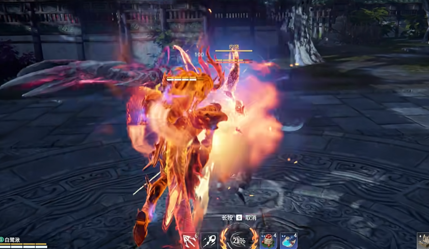 永劫无间火男大招怎么玩 永劫无间火男大招怎么玩