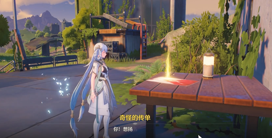 鸣潮射击派对任务在哪接取 鸣潮射击派对任务在哪接取