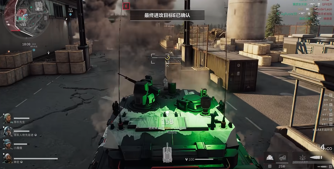 三角洲行动六级头怎么修