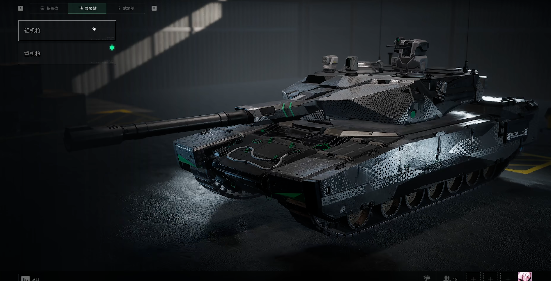 三角洲行动六级头怎么修