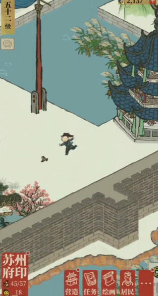 江南百景图如何建路