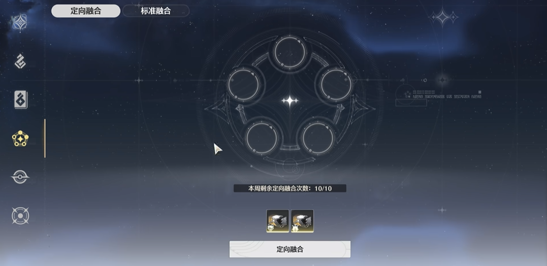 鸣潮新光鸟在哪刷