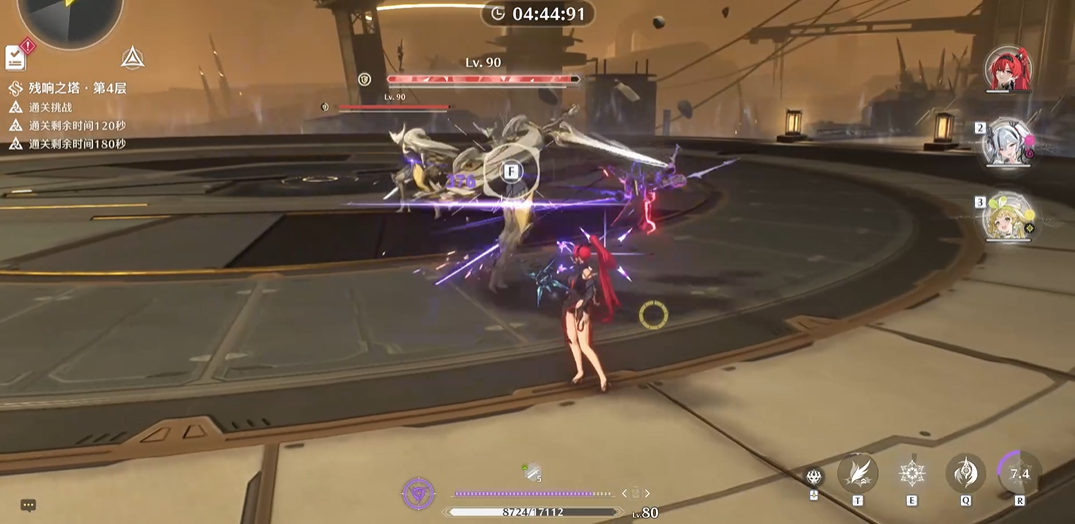 鸣潮如何选择配队